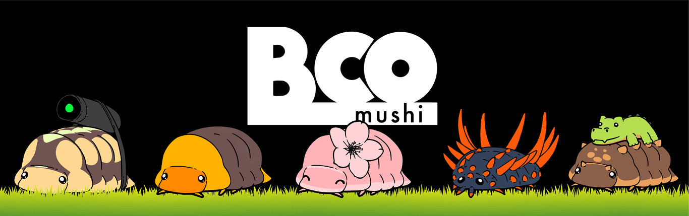 The main banner of BCO Mushi with a variety of illustrated isopods in some grass