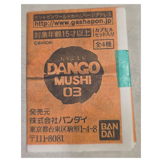 Magic Potion Gashapon